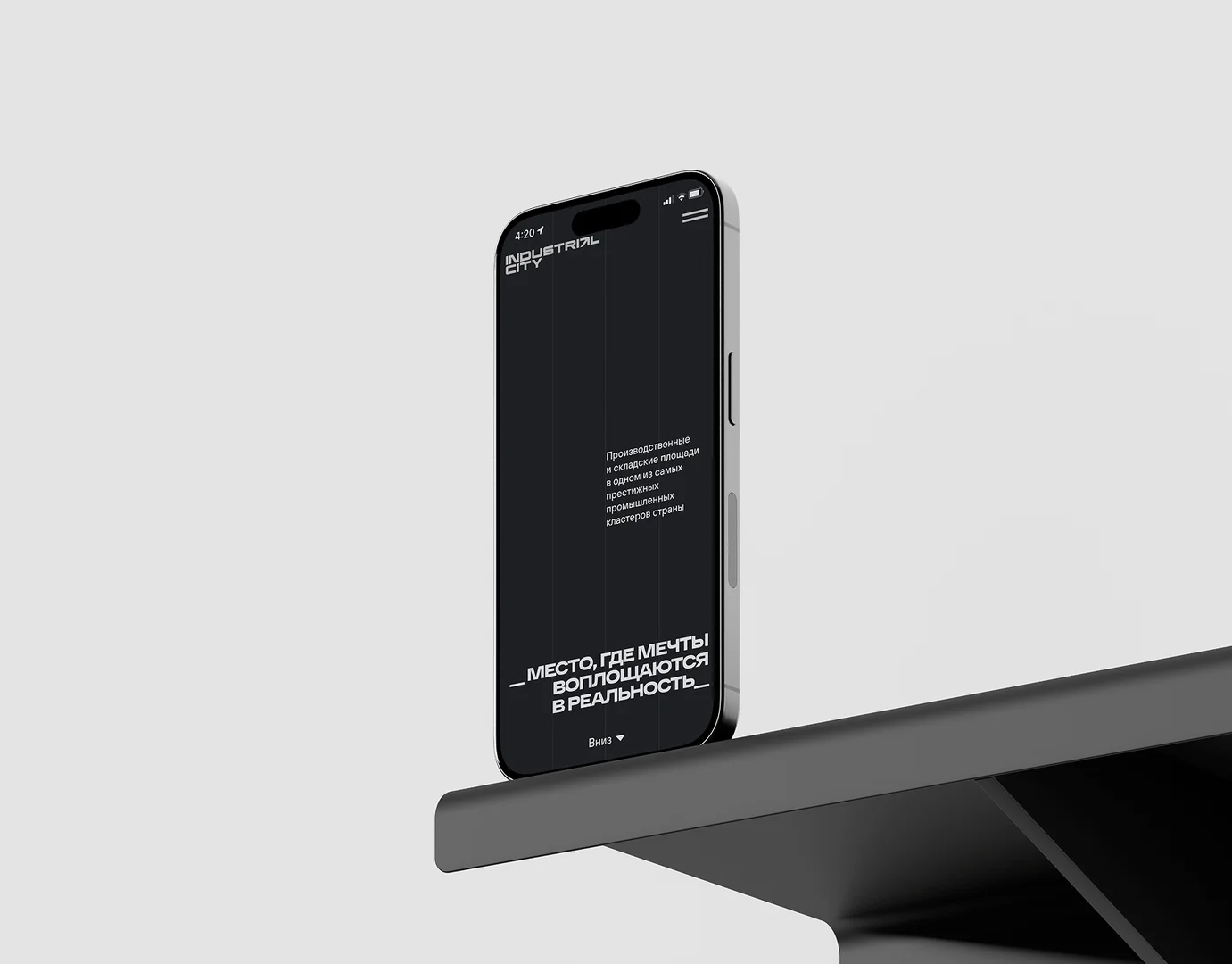 Тренды корпоративных сайтов и веб‑дизайна 2026